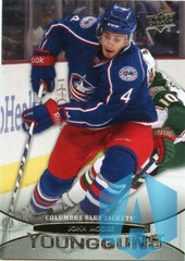2011-12 Upper Deck #210 John Moore Young Guns RC